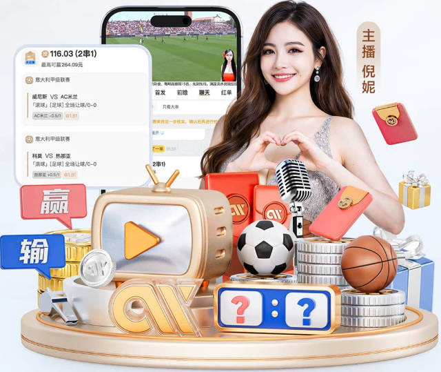 关于“健康杯”羽毛球大赛期间健身中心场地临时占用的通知