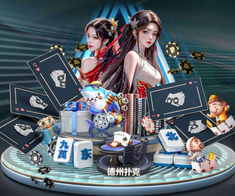 九游网页版入口