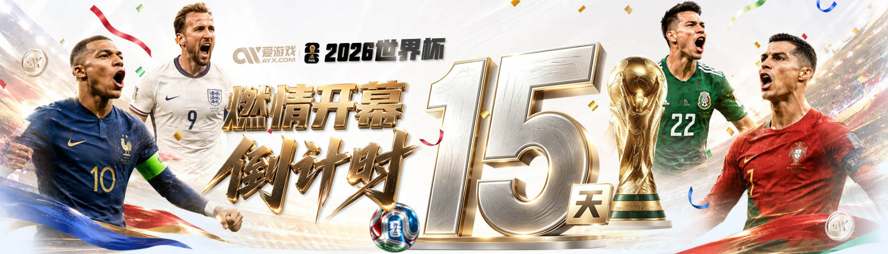 解说：我最大疑问是湖人要让马穆打首发4号位？或者是范德彪？